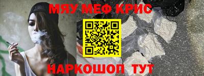 a pvp Лесной