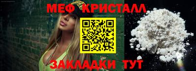 mix Бузулук