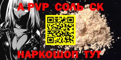 mix Бузулук