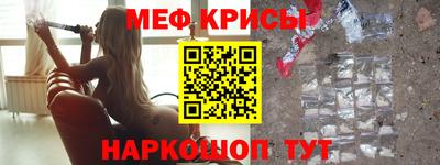 ALPHA-PVP Бугуруслан