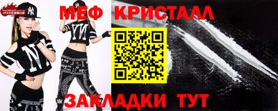 ALPHA-PVP Бугуруслан