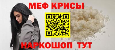 mix Бузулук