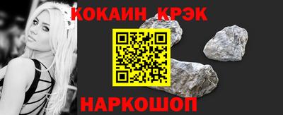 mix Бузулук