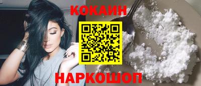 MDMA Premium VHQ Будённовск