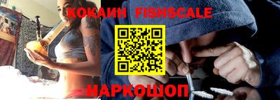 MDMA Premium VHQ Будённовск