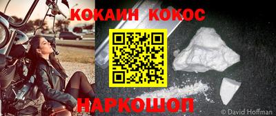 mix Бузулук
