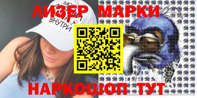 MDMA Premium VHQ Будённовск