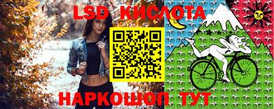 mix Бузулук