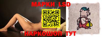 MDMA Premium VHQ Будённовск