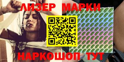 MDMA Premium VHQ Будённовск