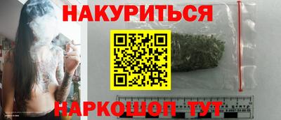 прущие крисы Ленинск-Кузнецкий
