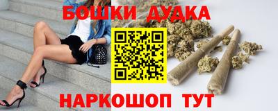 ALPHA-PVP Бугуруслан