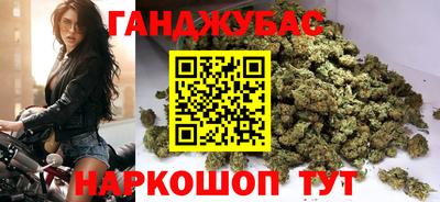 MDMA Premium VHQ Будённовск