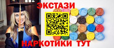 mix Бузулук