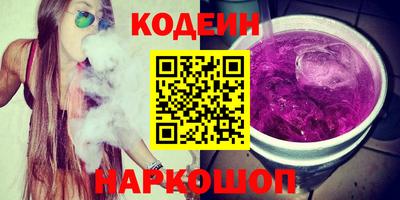 mix Бузулук