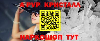MDMA Premium VHQ Будённовск