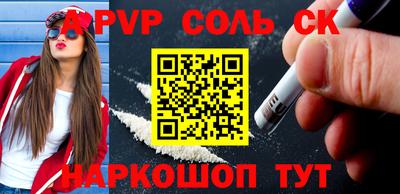 mix Бузулук