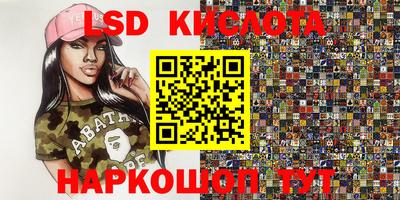 mix Бузулук