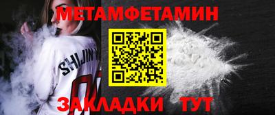 MDMA Premium VHQ Будённовск
