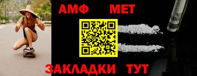 mix Бузулук