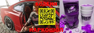 mix Бузулук