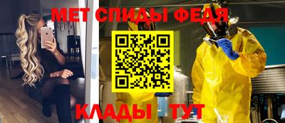 MDMA Premium VHQ Будённовск