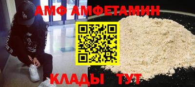 MDMA Premium VHQ Будённовск