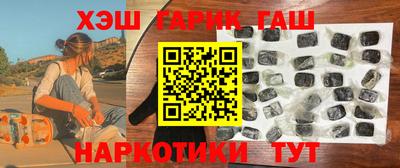 mix Бузулук
