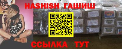 mix Бузулук