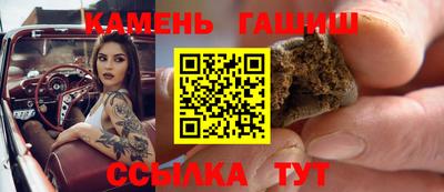 MDMA Premium VHQ Будённовск