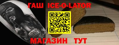 ALPHA-PVP Бугуруслан
