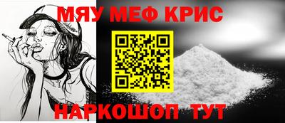 ALPHA-PVP Бугуруслан