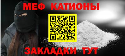 MDMA Premium VHQ Будённовск