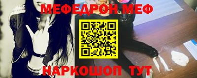 mix Бузулук